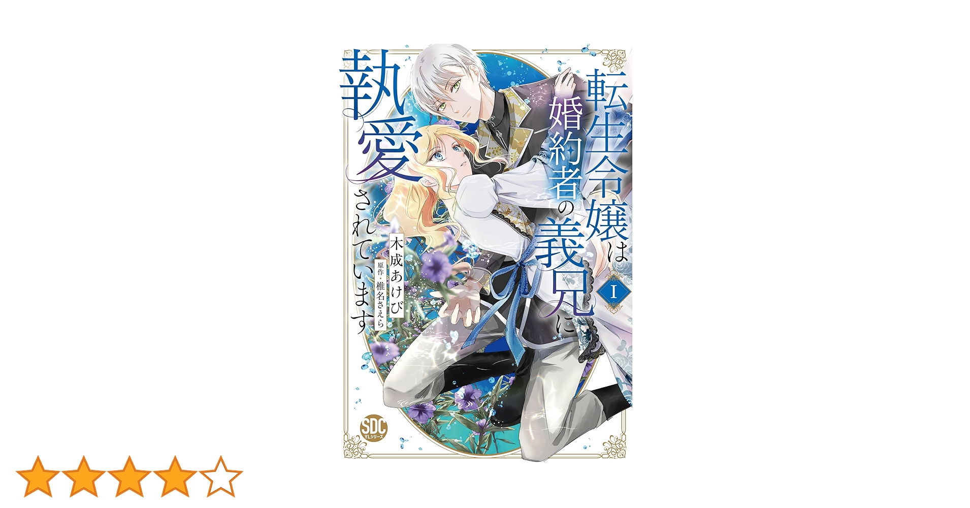 81Pst4sEhKL.jpg_BO30,255,255,